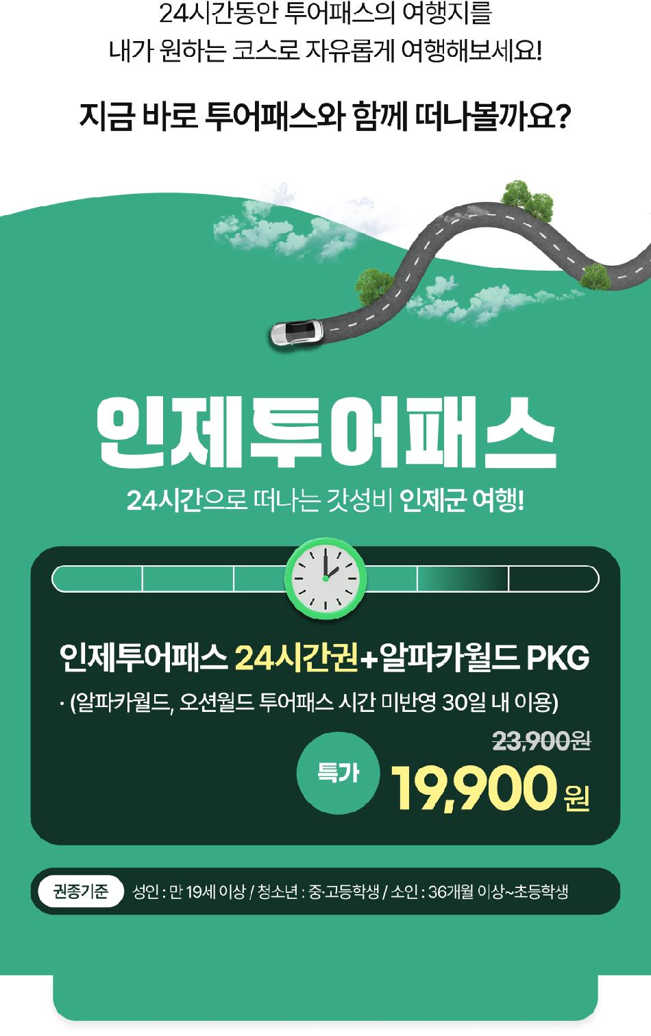 상품 상세 이미지 2