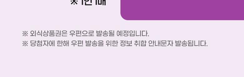 상품 상세 이미지 5