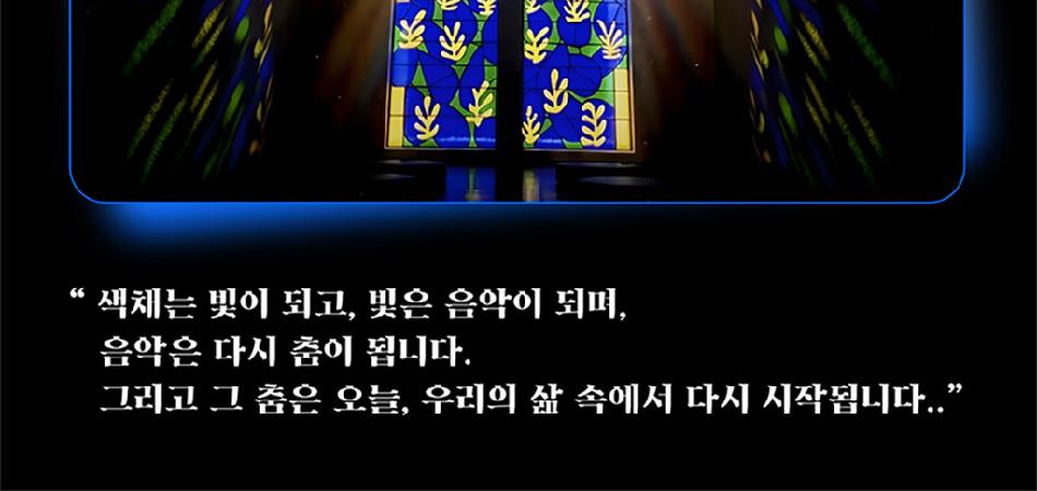 상품 상세 이미지 15
