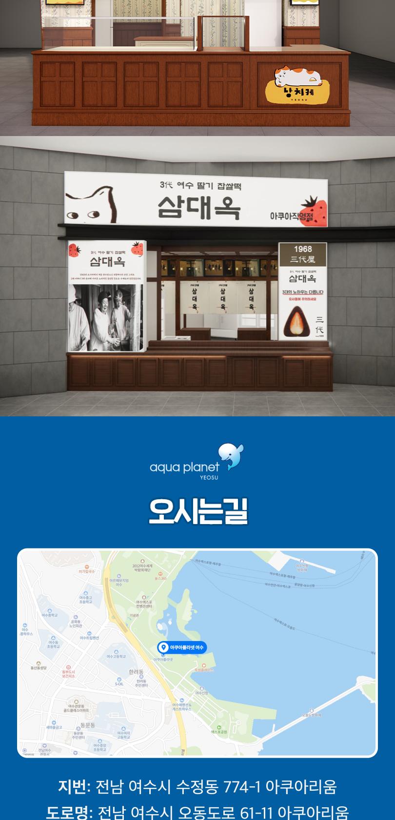 상품 상세 이미지 20