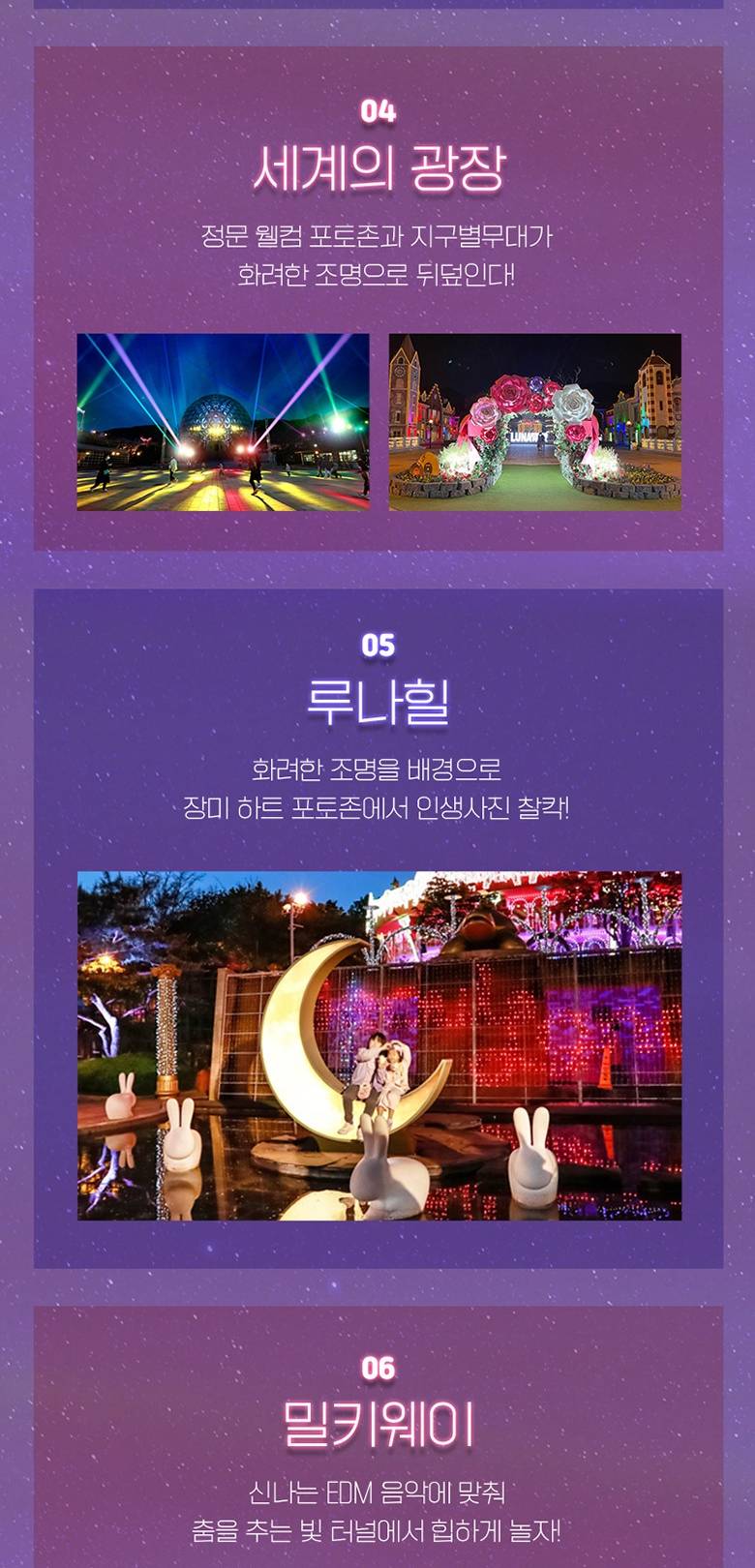 상품 상세 이미지 12