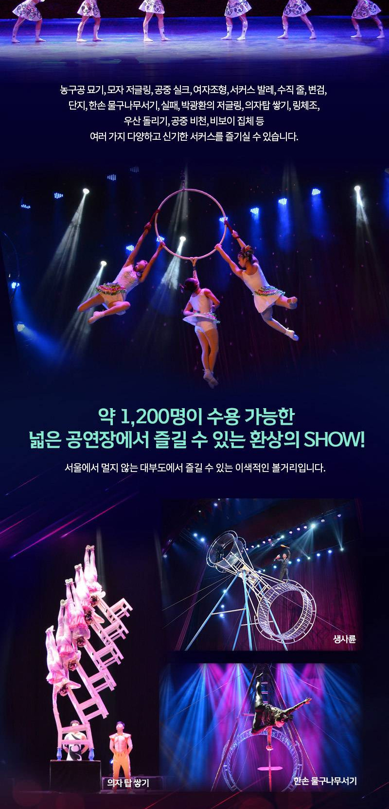 상품 상세 이미지 3