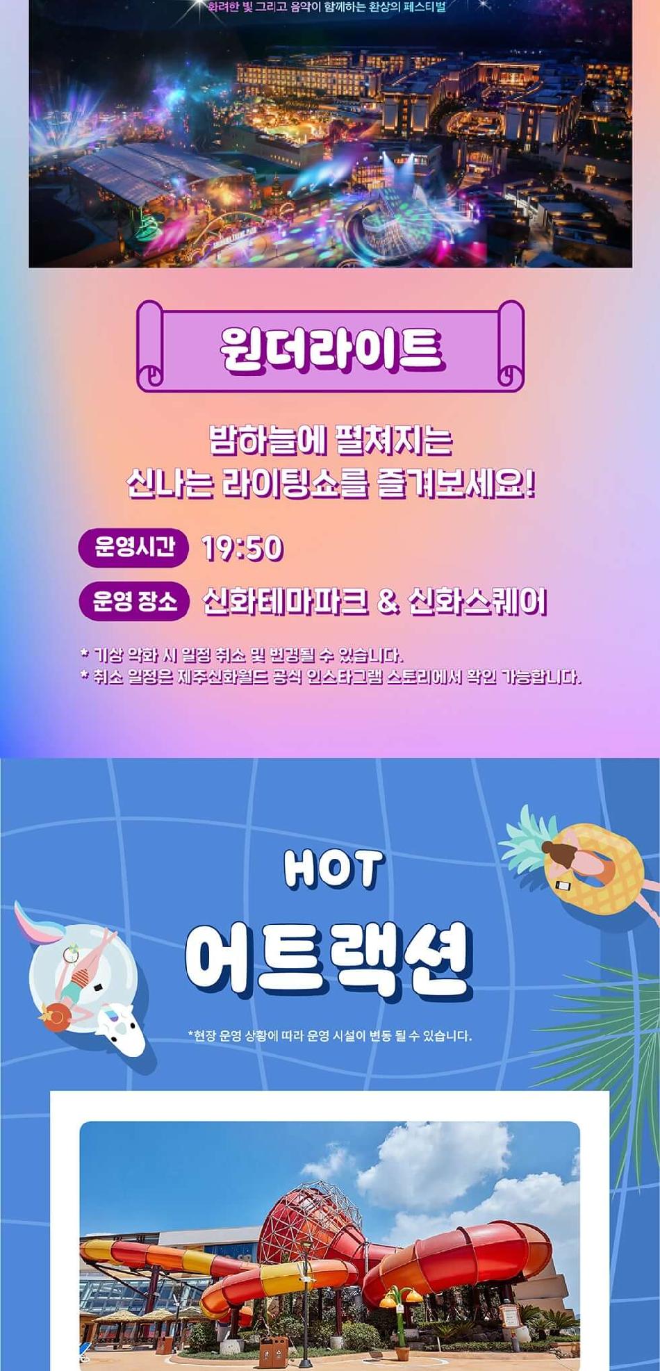 상품 상세 이미지 18