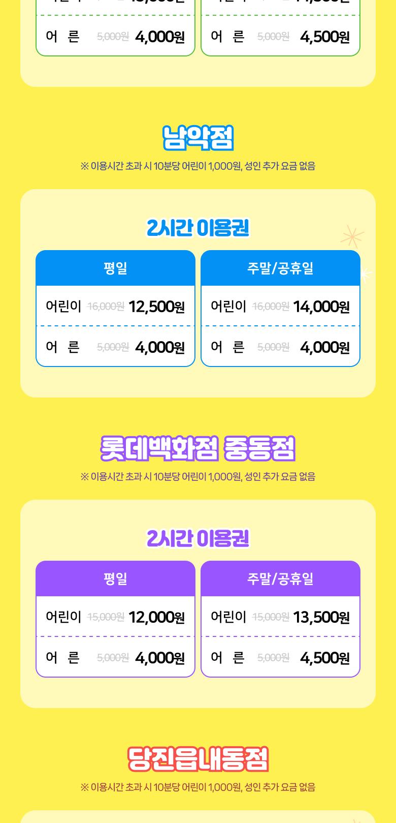 상품 상세 이미지 5