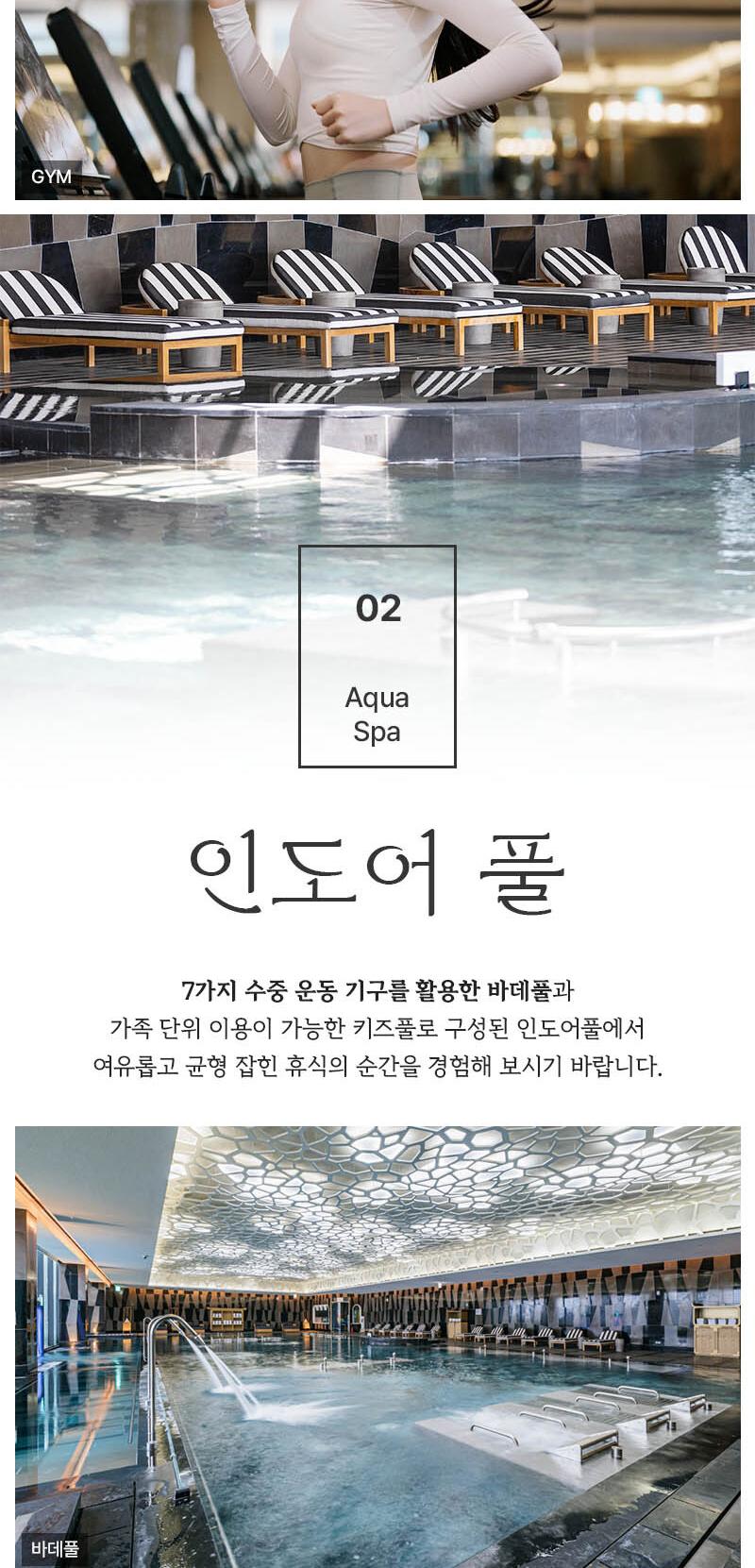 상품 상세 이미지 8