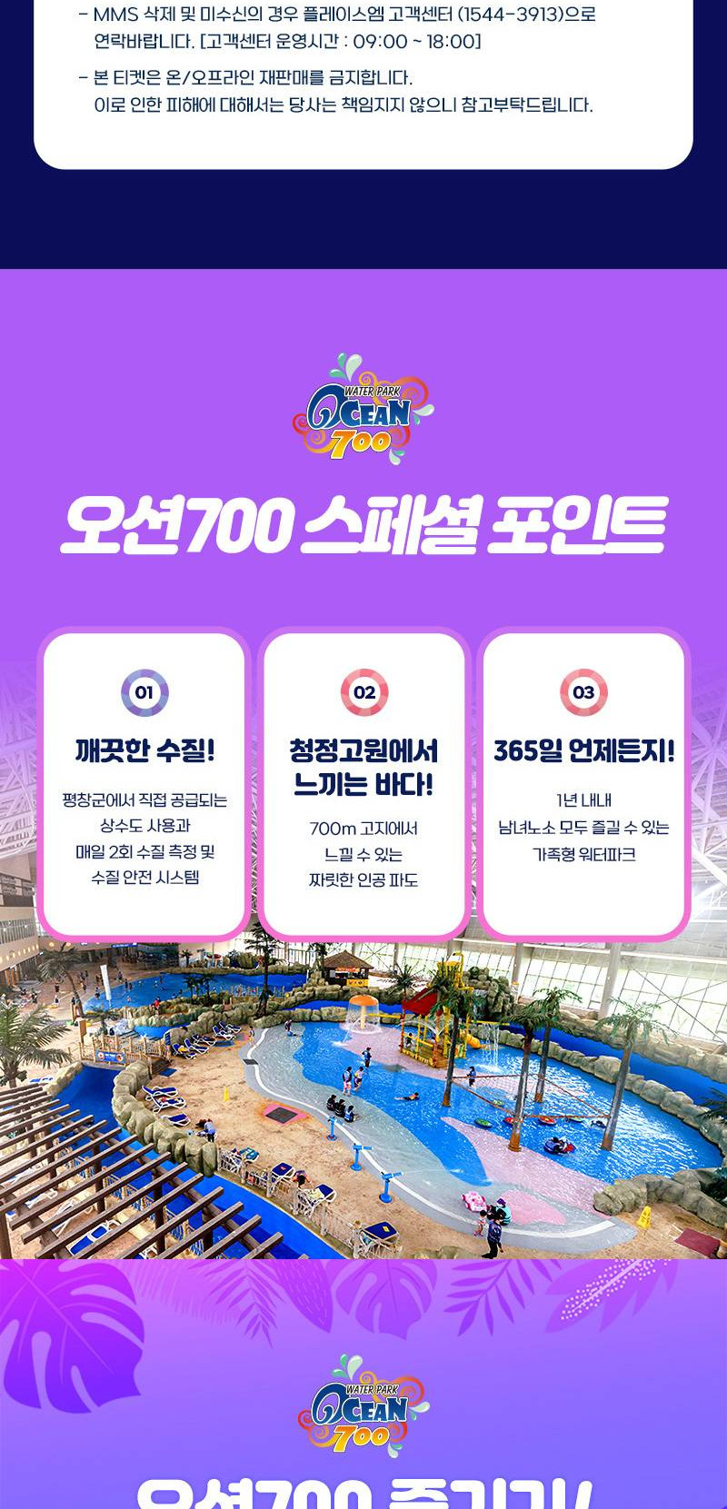 상품 상세 이미지 5