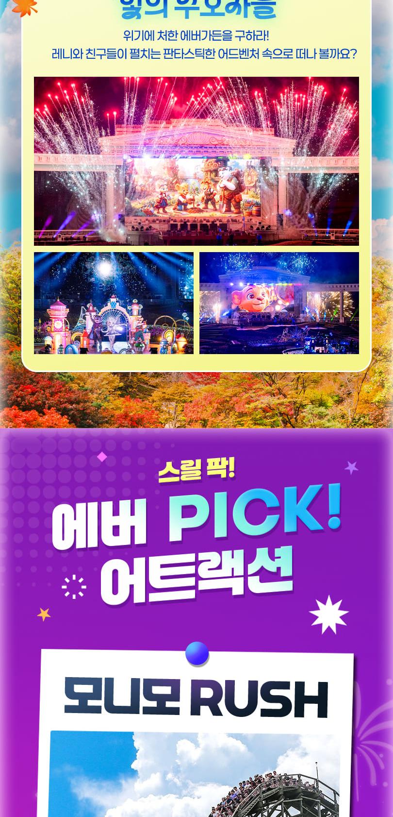 상품 상세 이미지 9