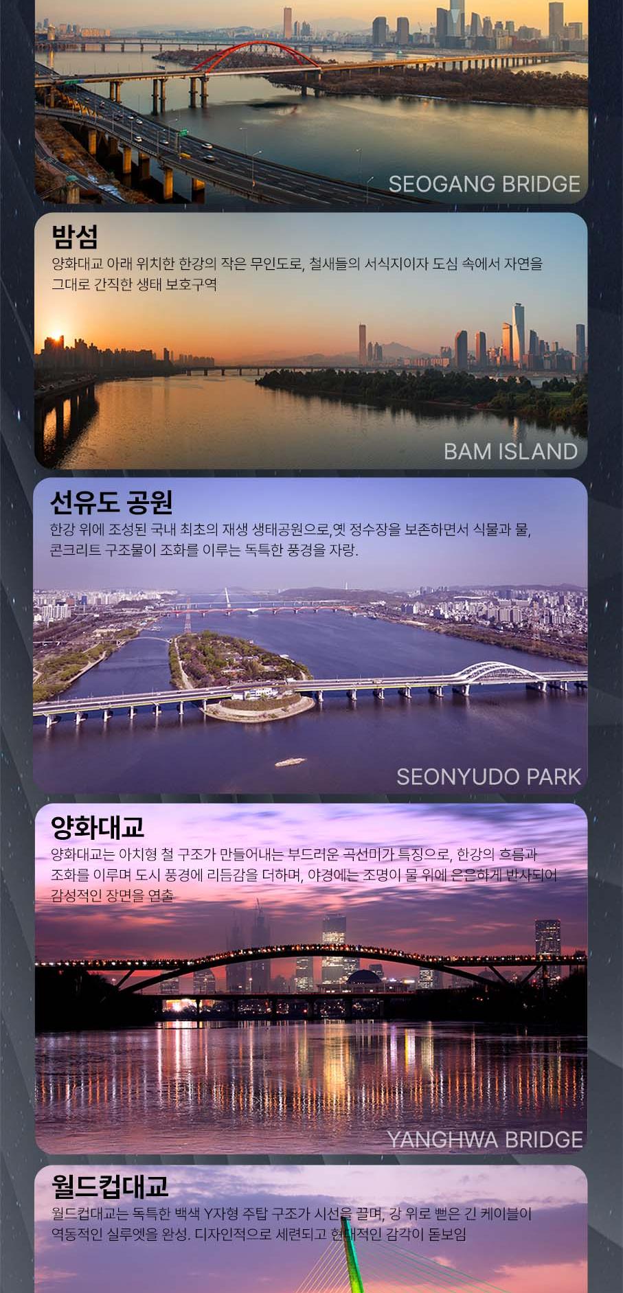 상품 상세 이미지 18