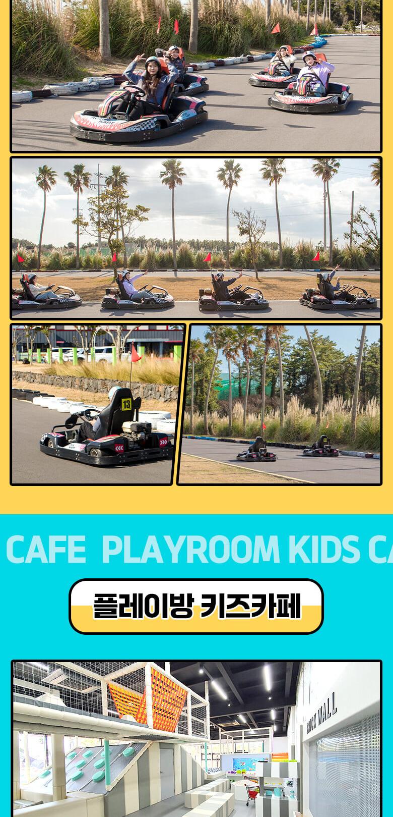 상품 상세 이미지 5