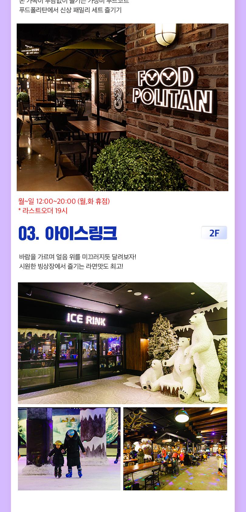 상품 상세 이미지 25