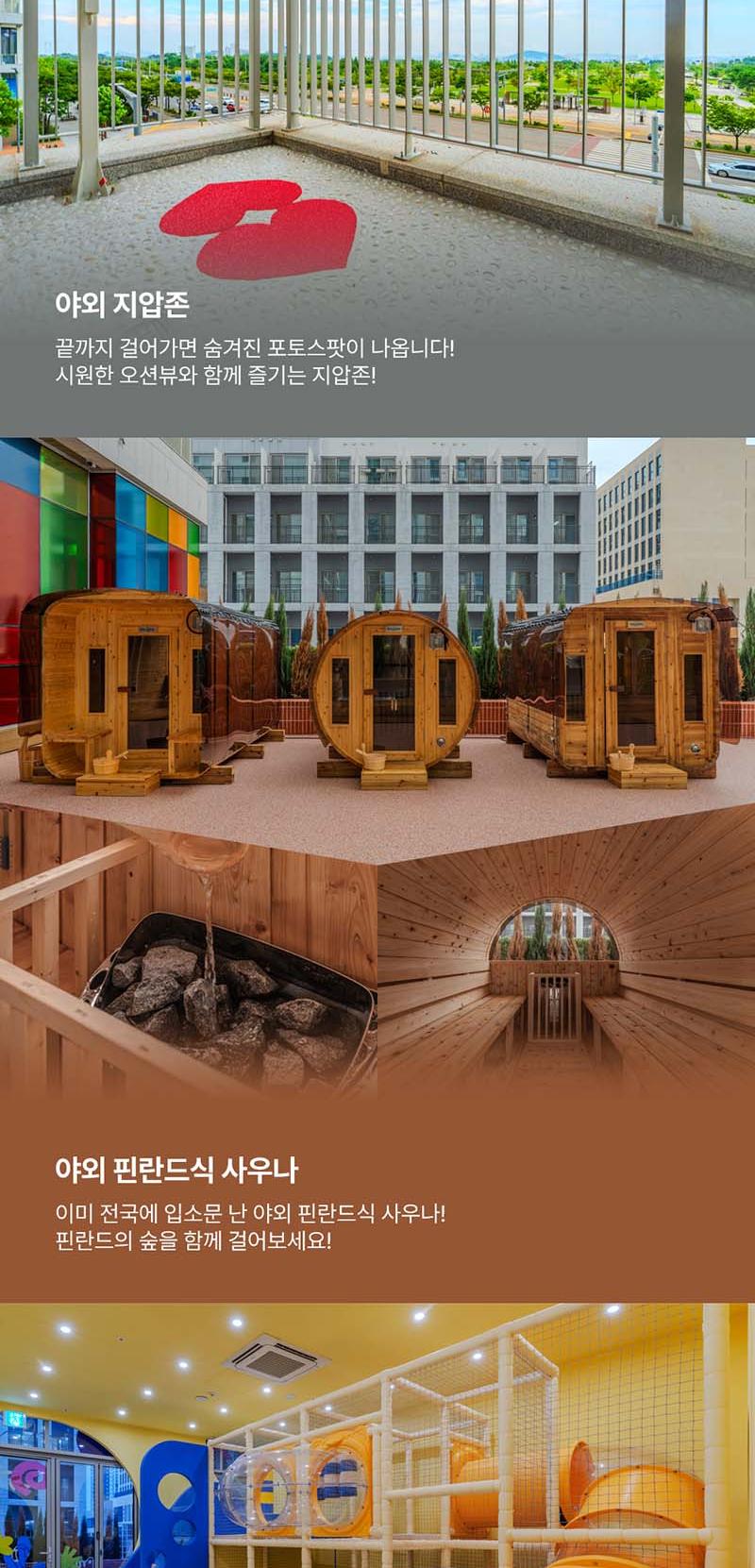 상품 상세 이미지 8