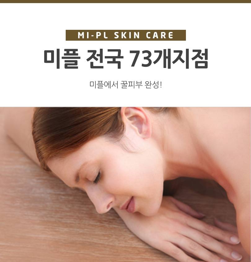 상품 상세 이미지 1