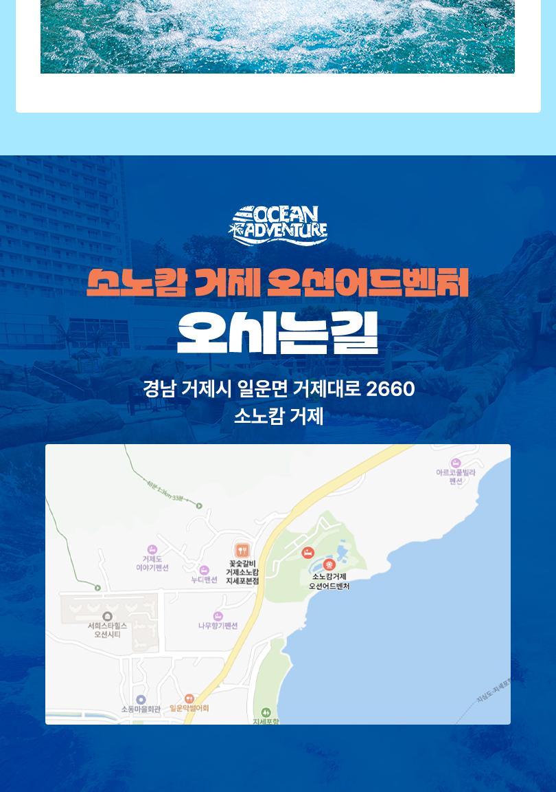 상품 상세 이미지 12