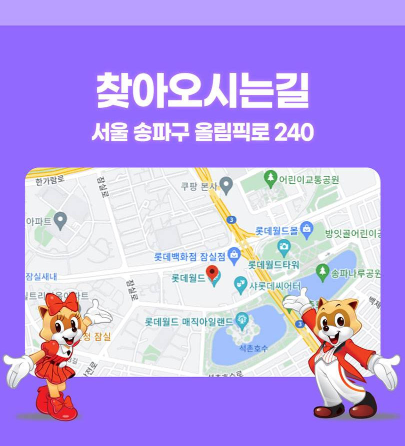 상품 상세 이미지 17