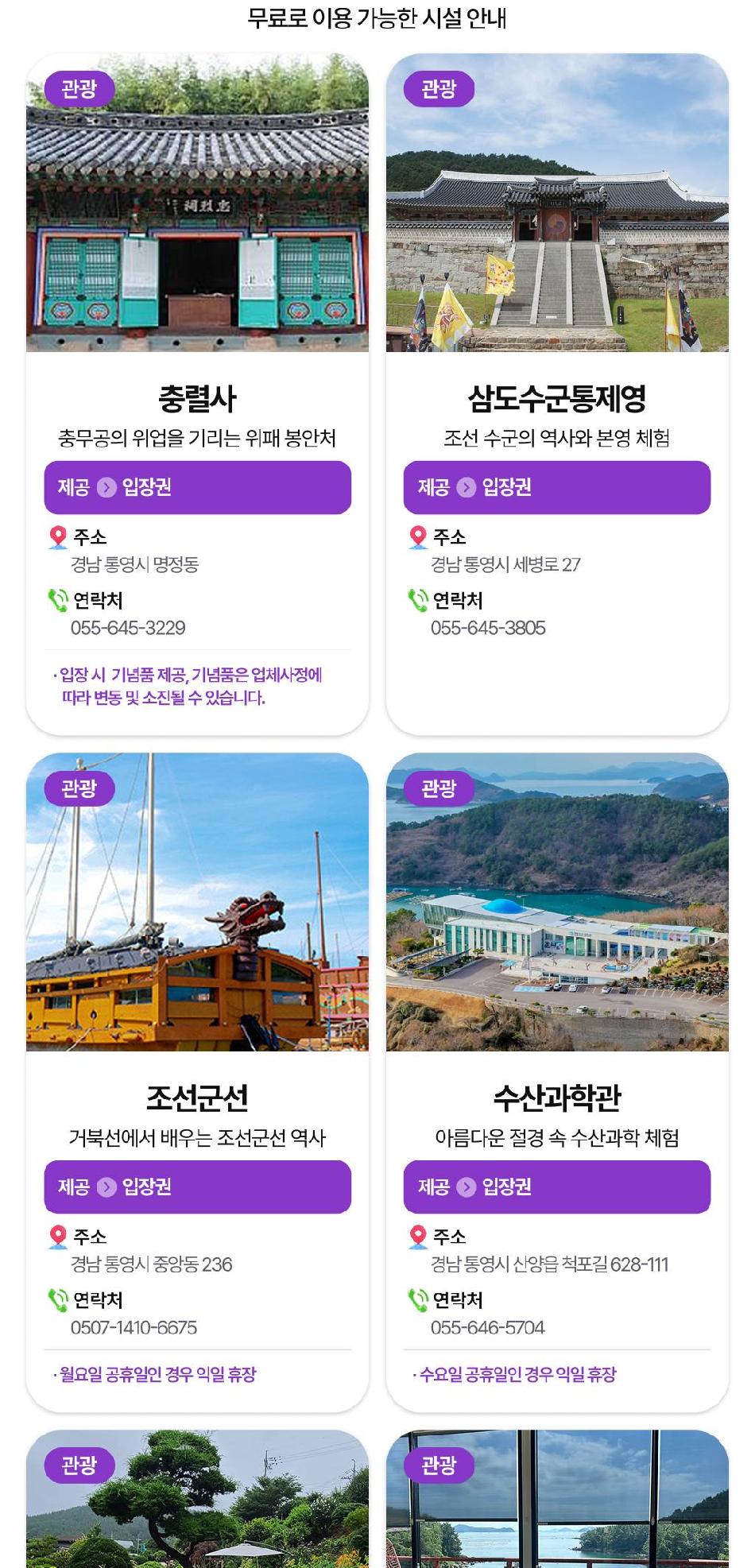 상품 상세 이미지 13
