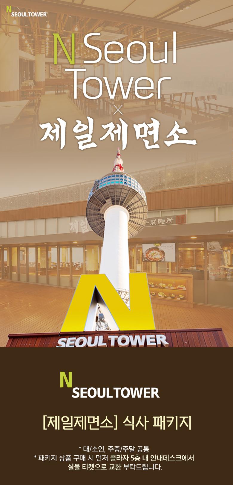 상품 상세 이미지 1