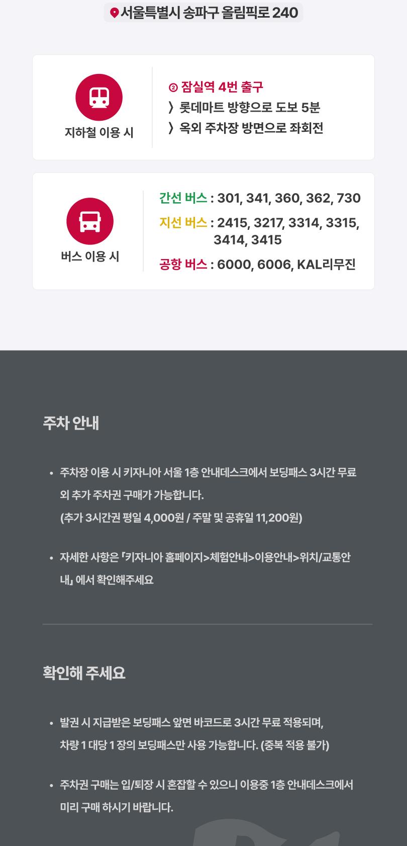 상품 상세 이미지 14