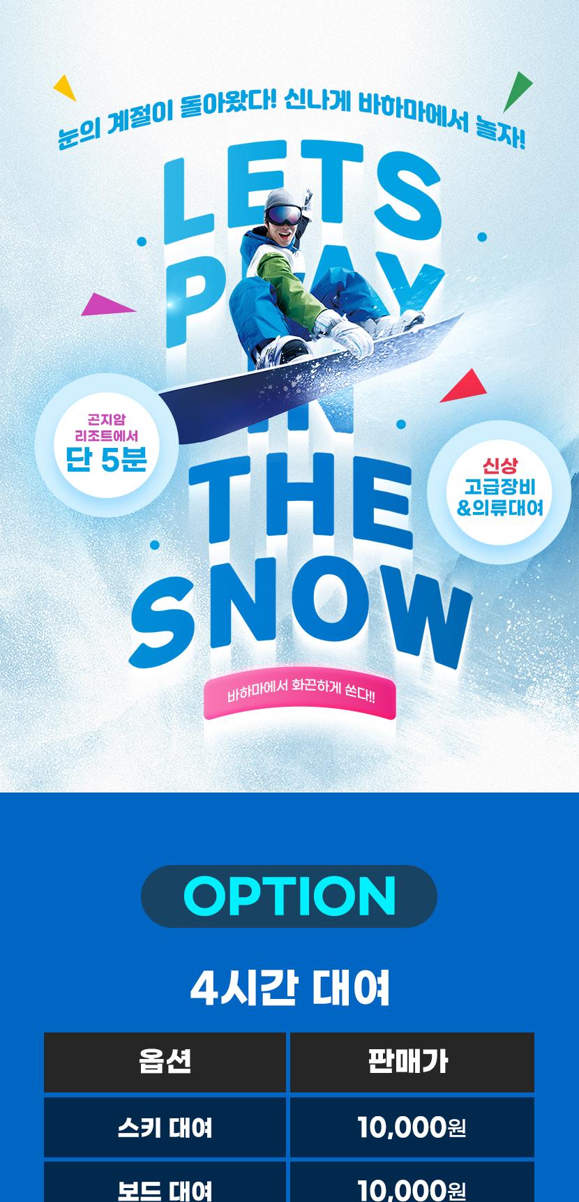 상품 상세 이미지 1