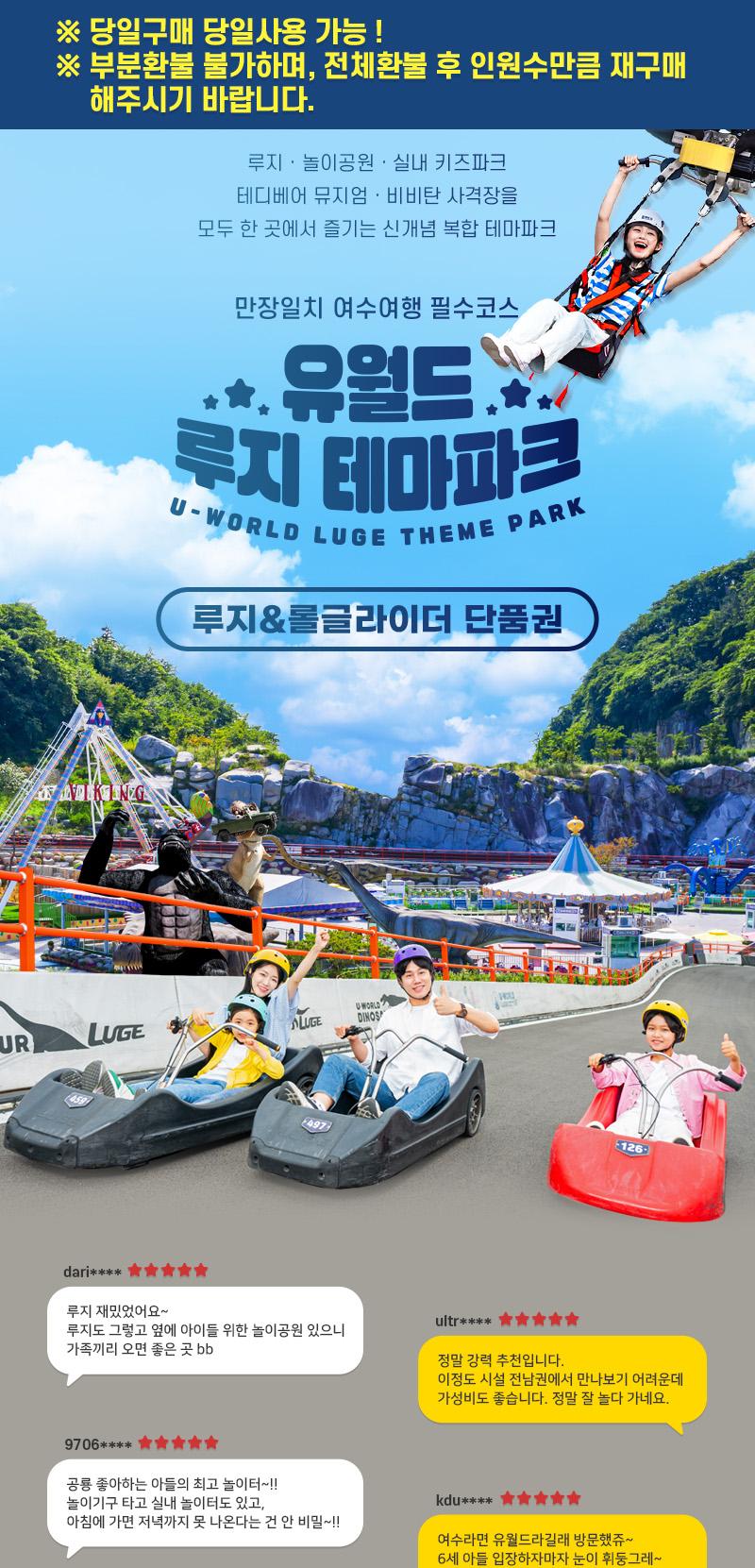 상품 상세 이미지 1