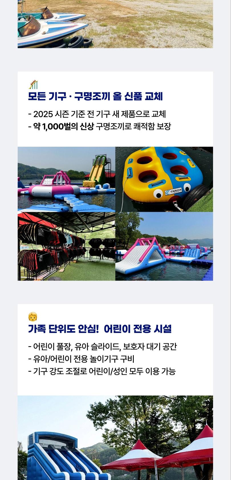 상품 상세 이미지 9