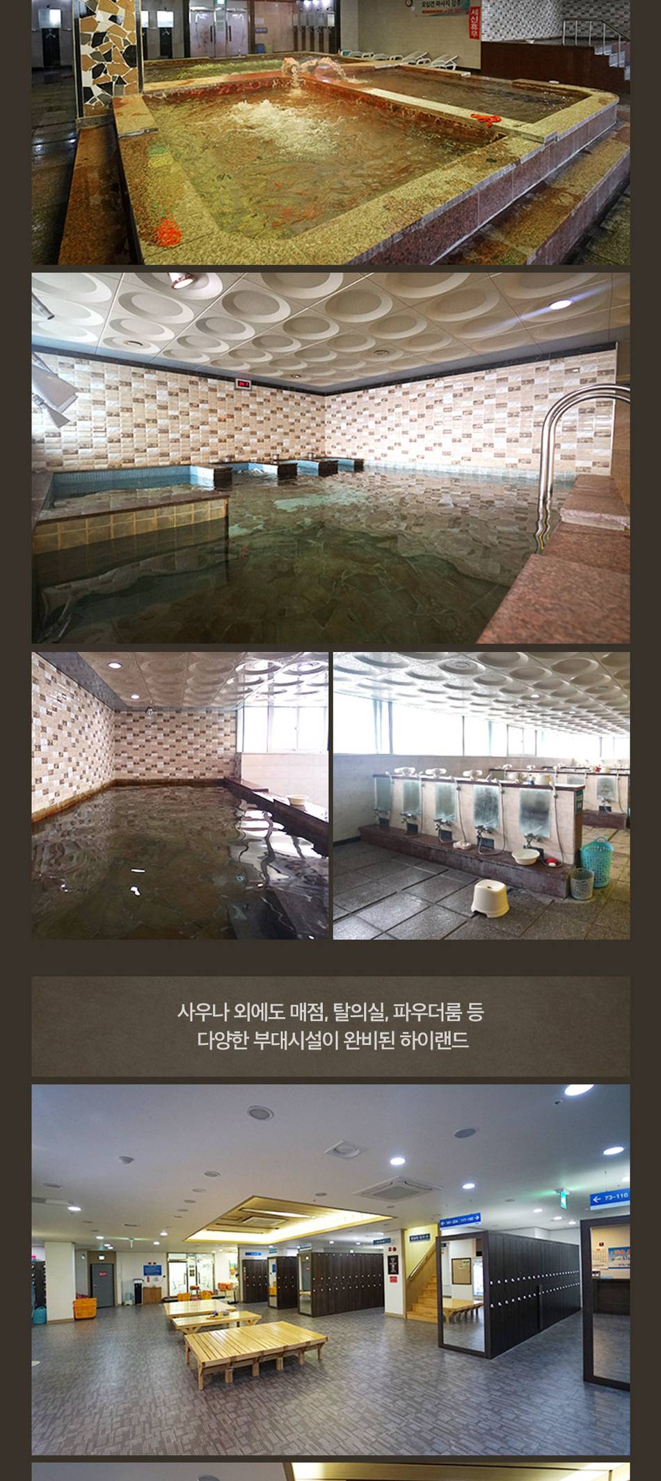 상품 상세 이미지 3