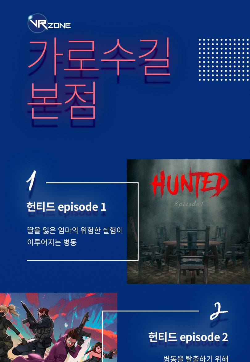 상품 상세 이미지 3