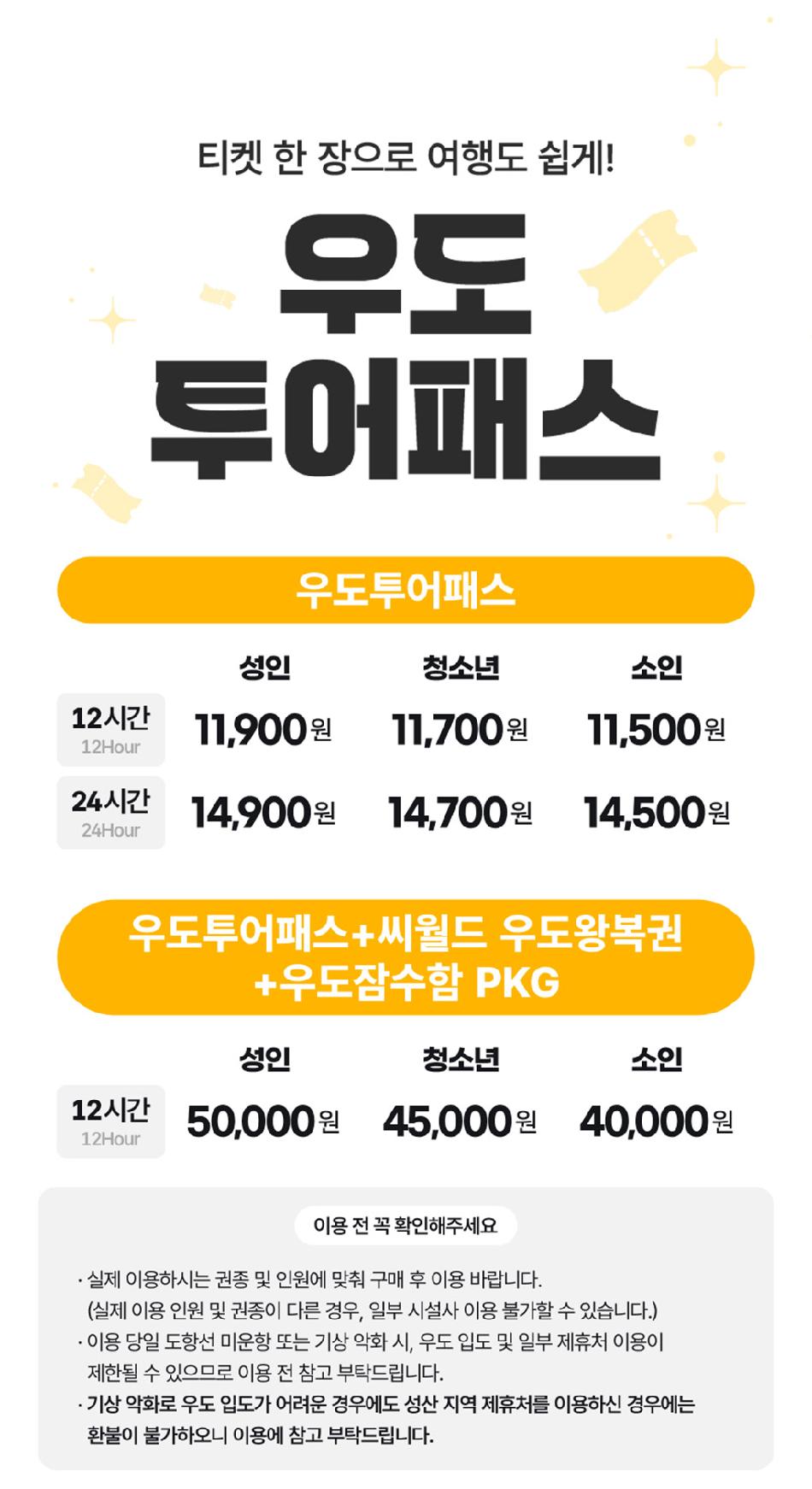 상품 상세 이미지 7