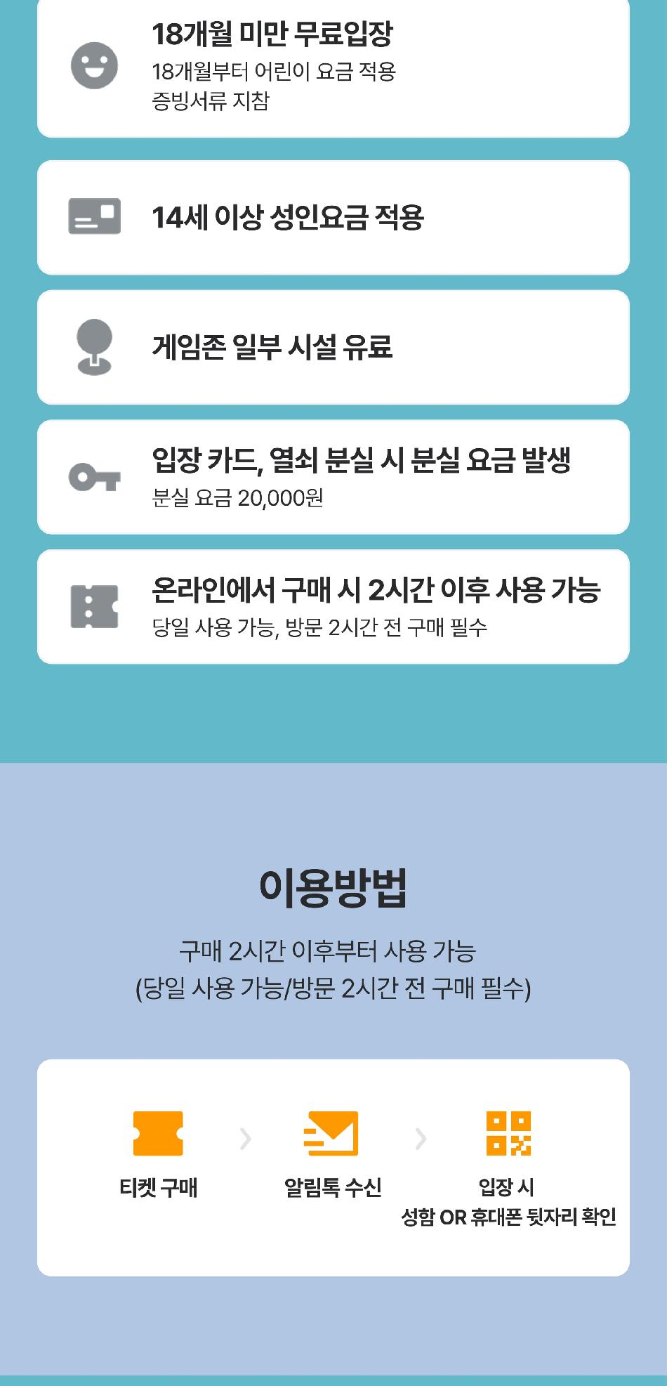 상품 상세 이미지 5