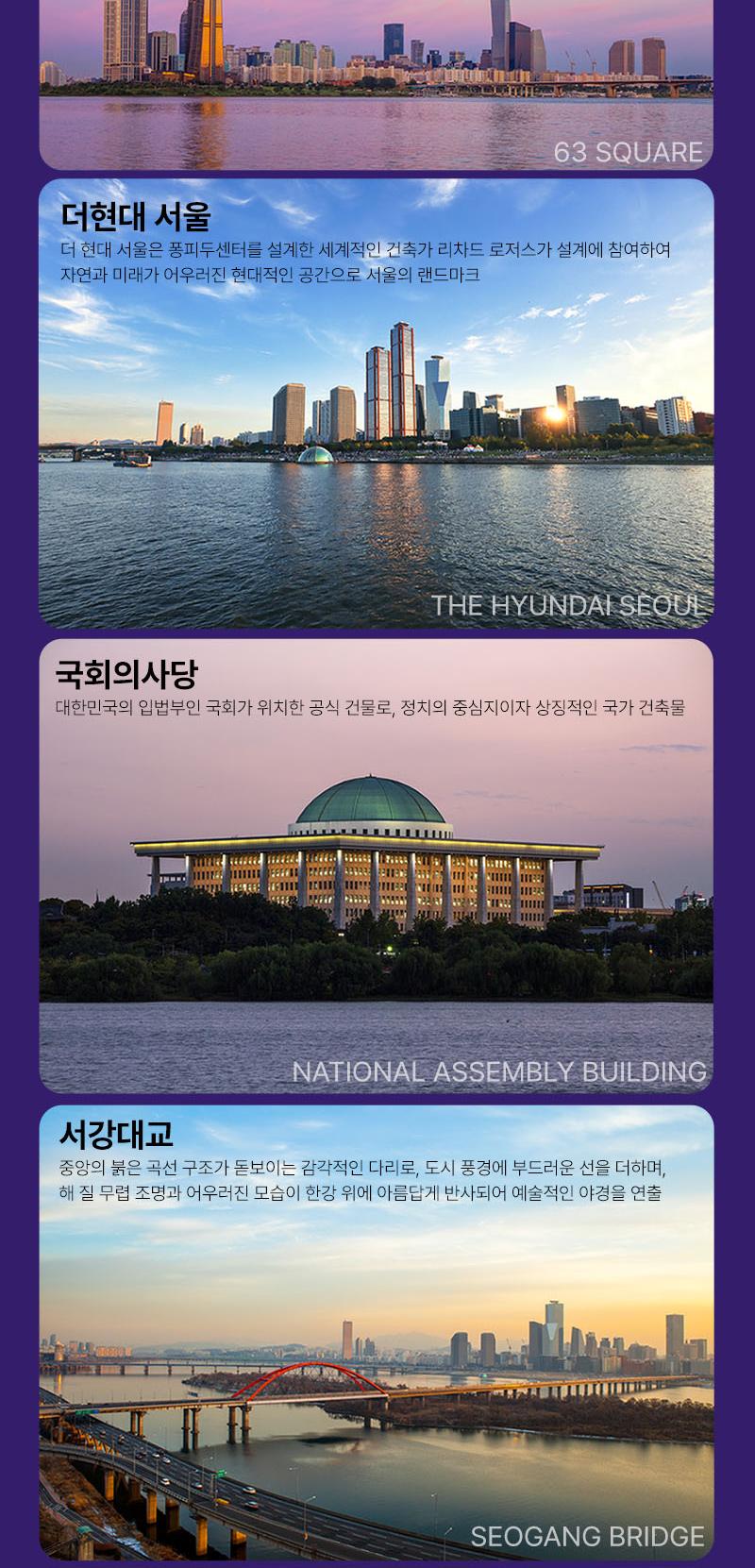 상품 상세 이미지 13