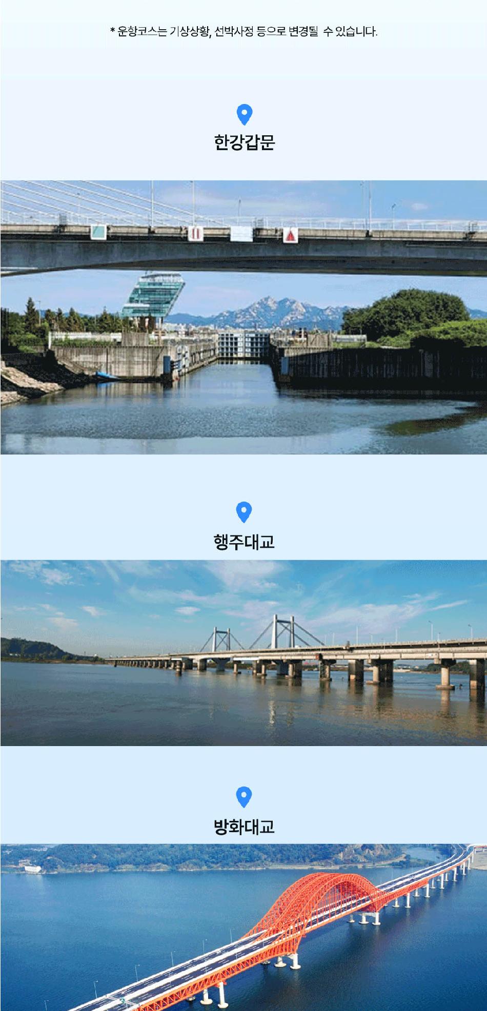 상품 상세 이미지 3