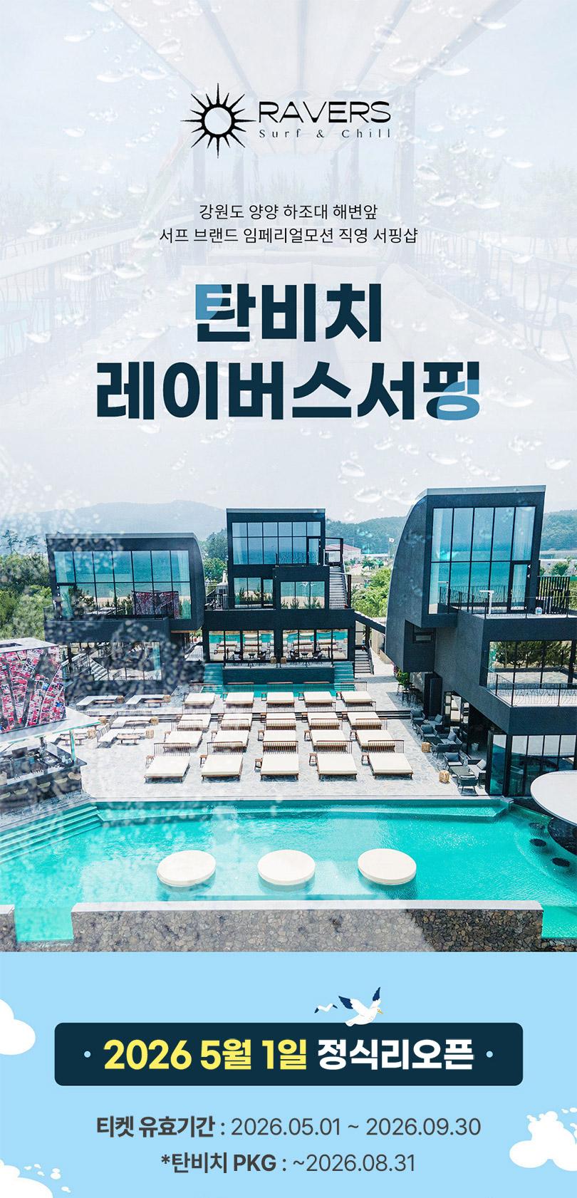 상품 상세 이미지 1
