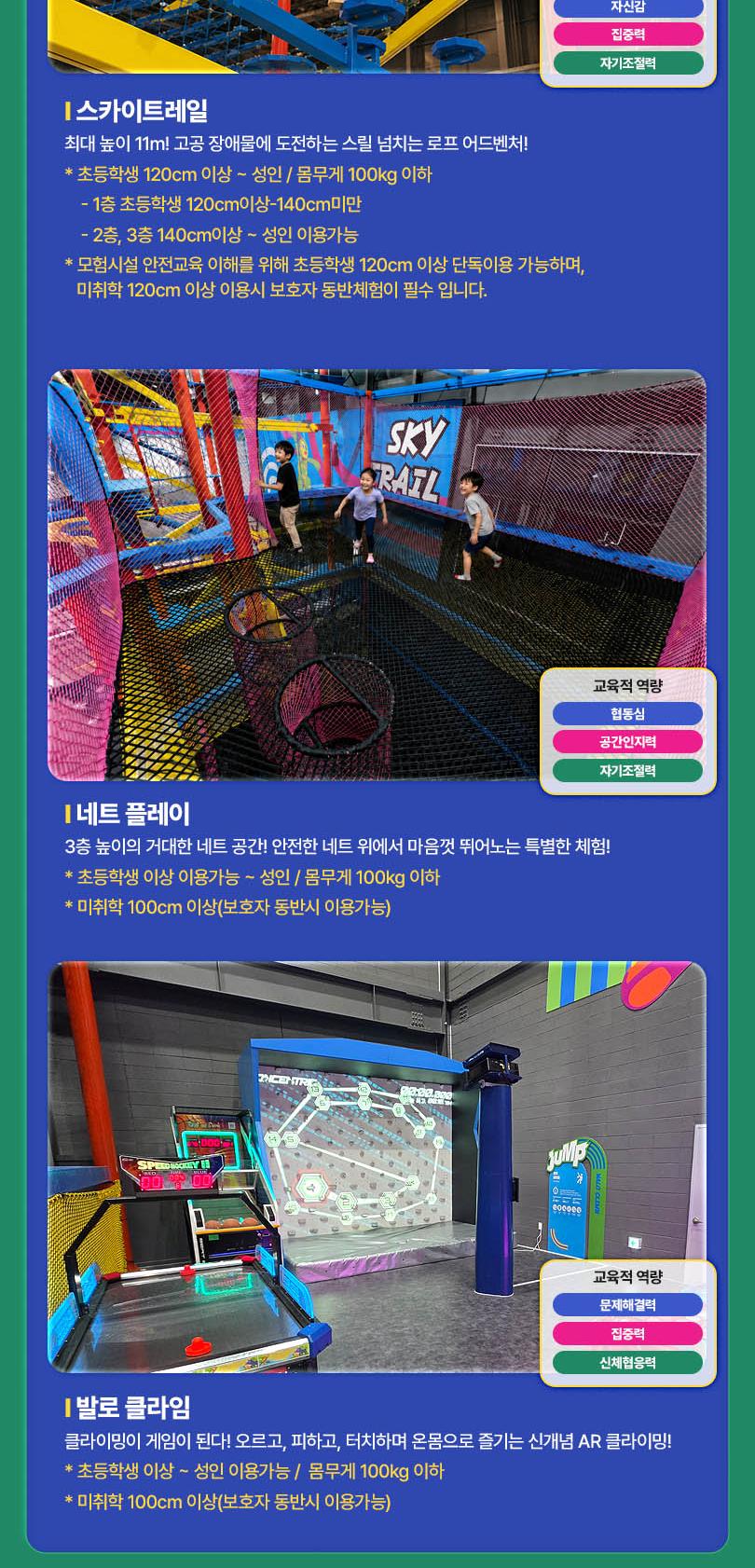 상품 상세 이미지 10