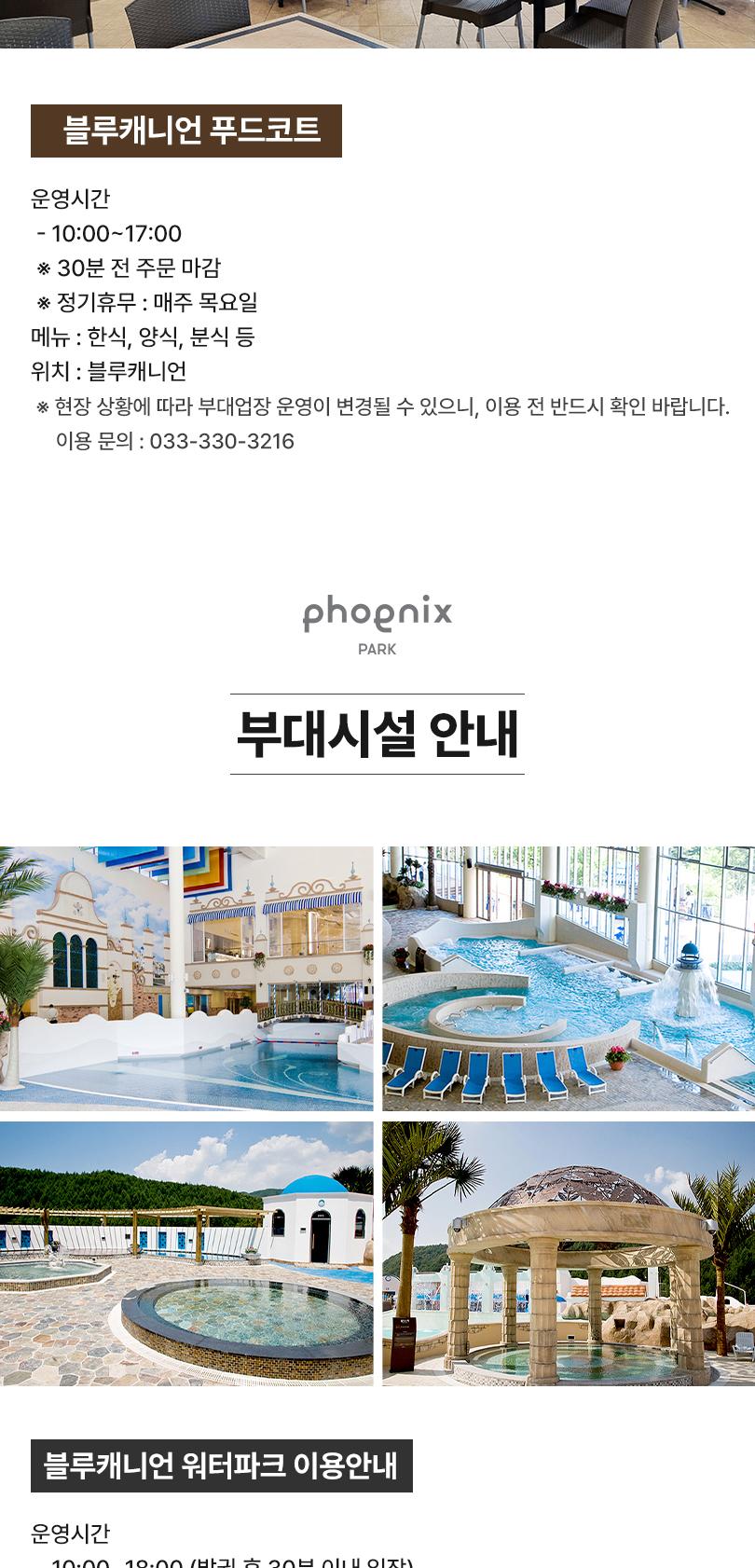 상품 상세 이미지 9