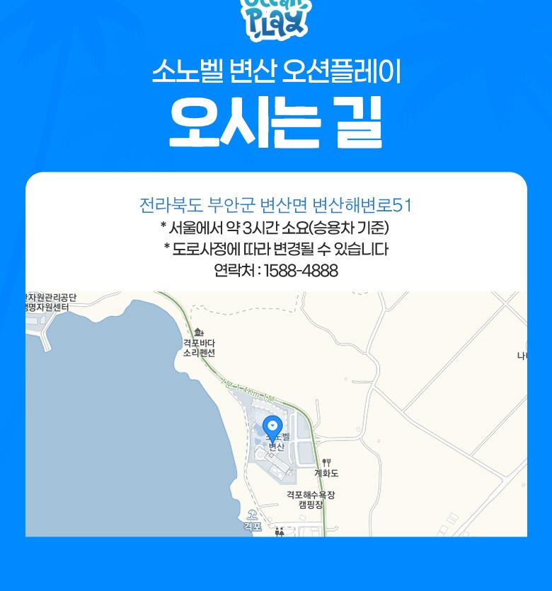 상품 상세 이미지 6