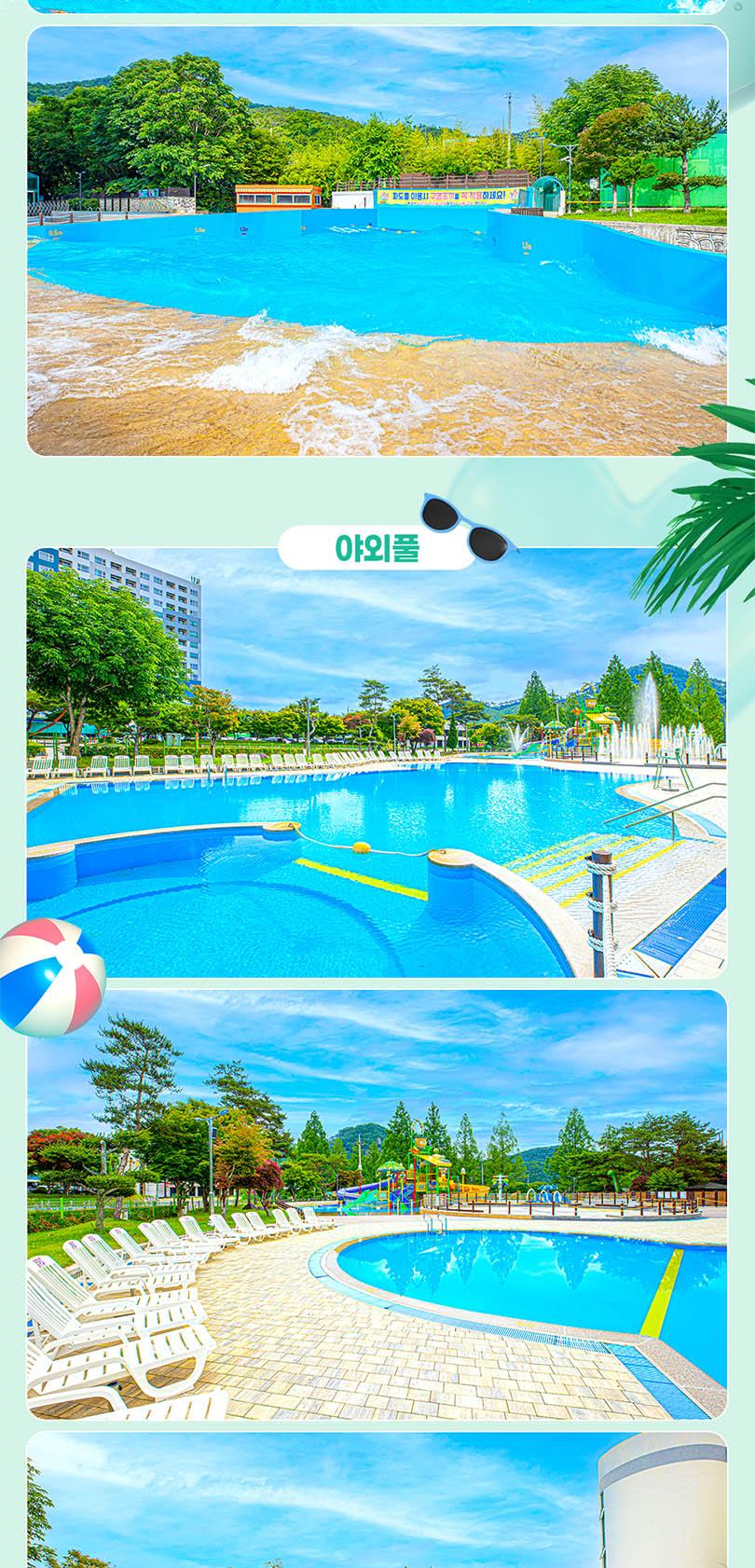 상품 상세 이미지 9