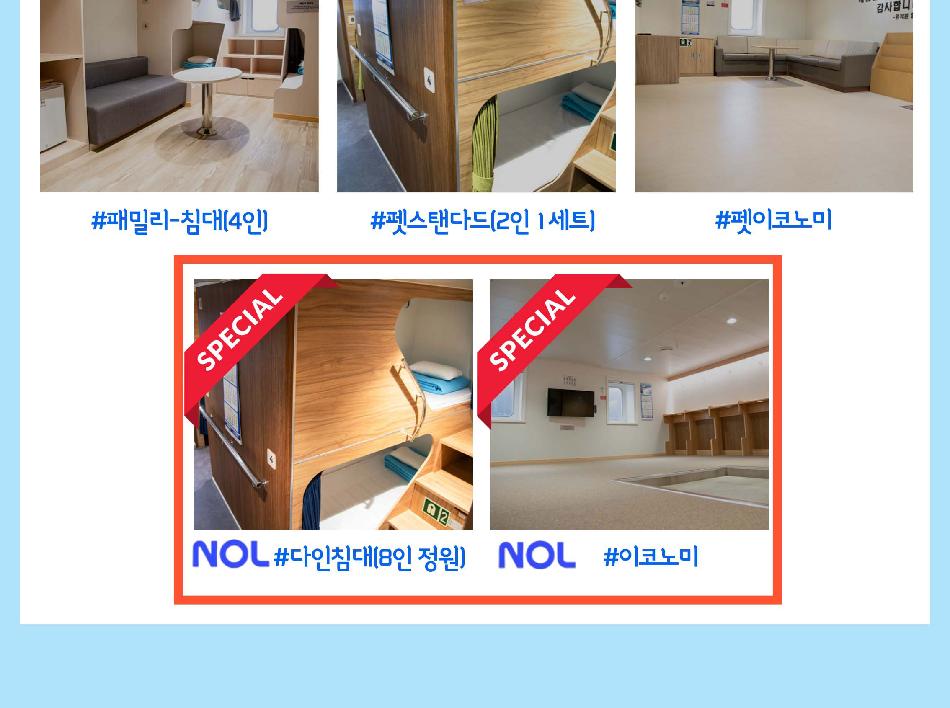 상품 상세 이미지 7