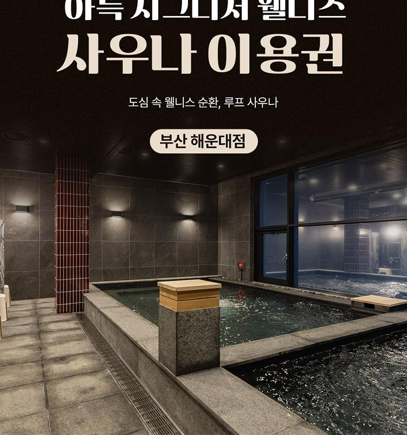 상품 상세 이미지 7