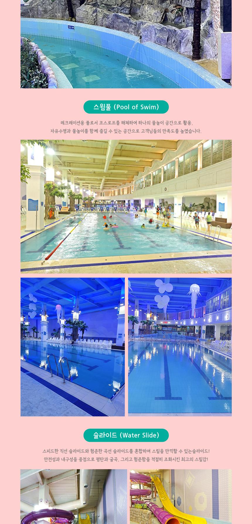 상품 상세 이미지 4