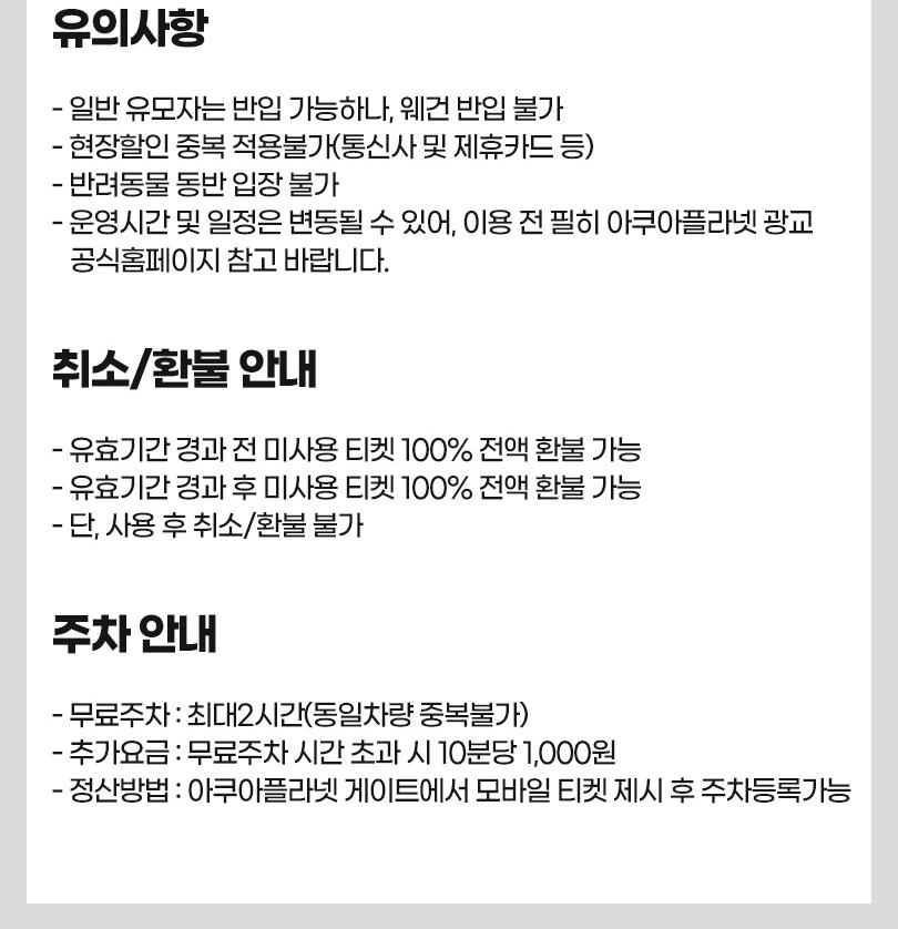 상품 상세 이미지 3