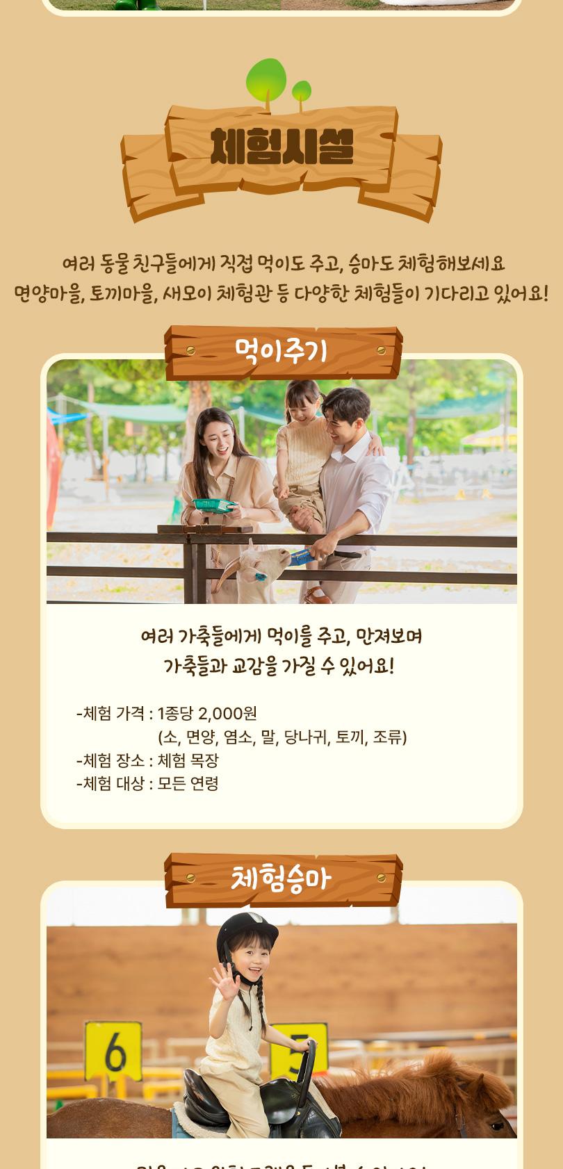 상품 상세 이미지 15
