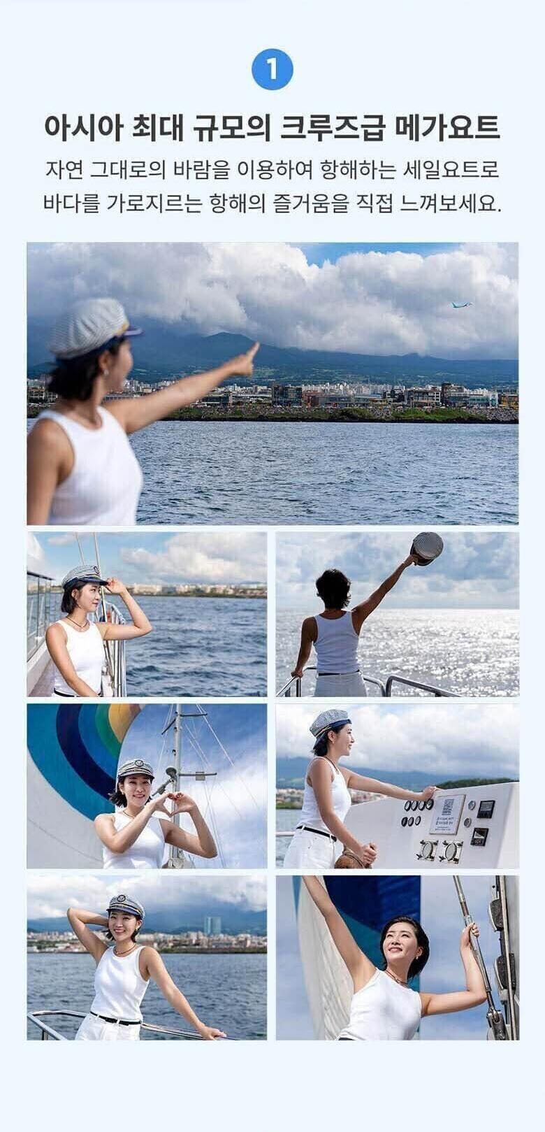 상품 상세 이미지 4