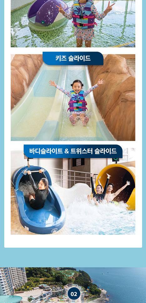 상품 상세 이미지 8