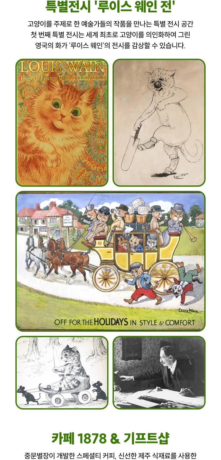 상품 상세 이미지 11