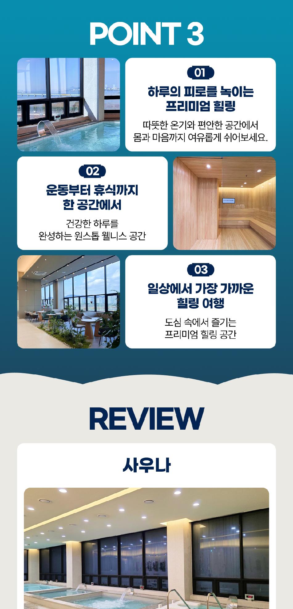 상품 상세 이미지 5