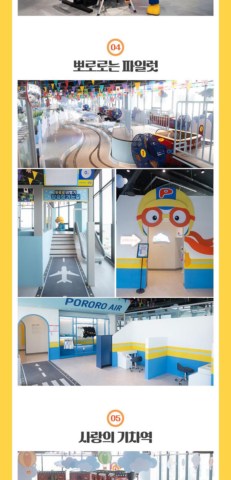 상품 상세 이미지 27