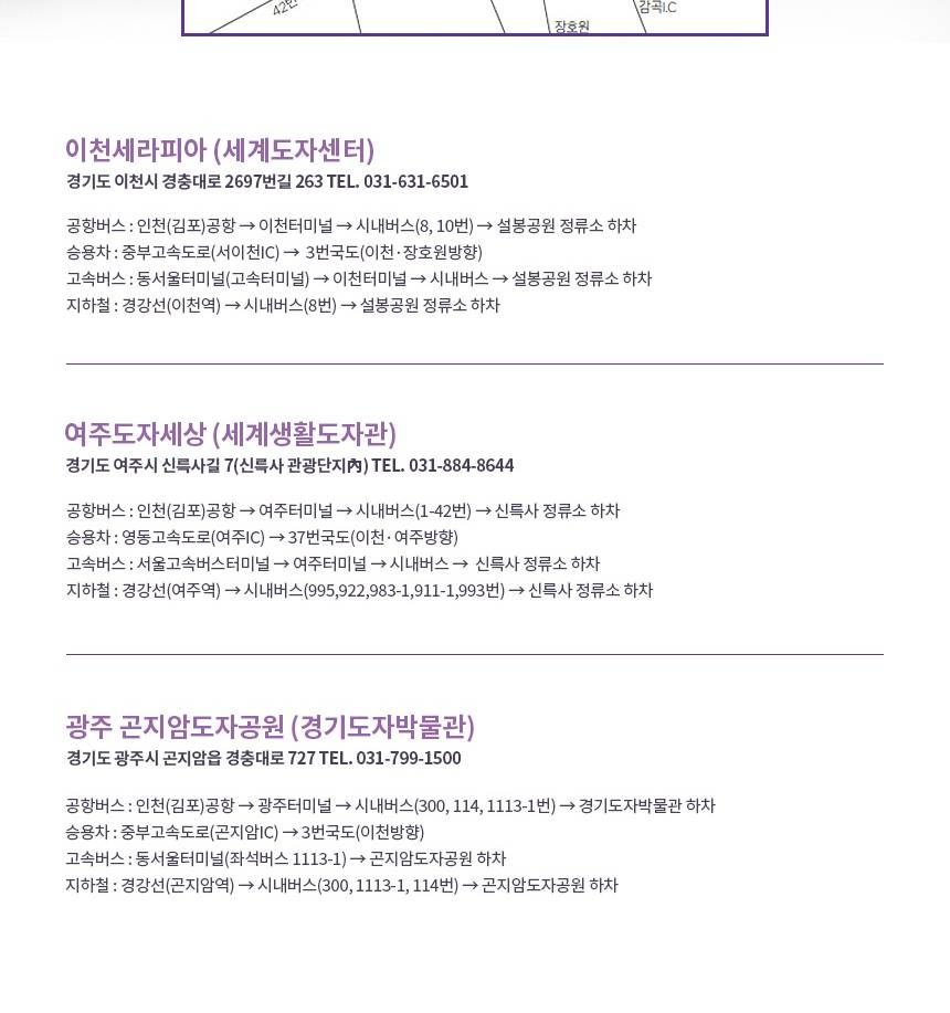 상품 상세 이미지 6