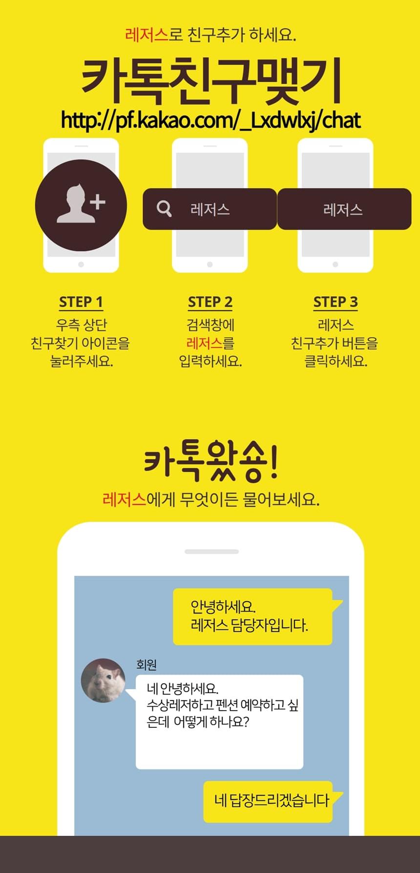 상품 상세 이미지 16