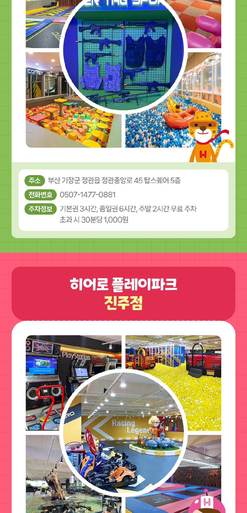 상품 상세 이미지 9