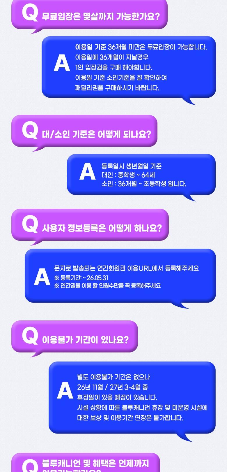 상품 상세 이미지 15