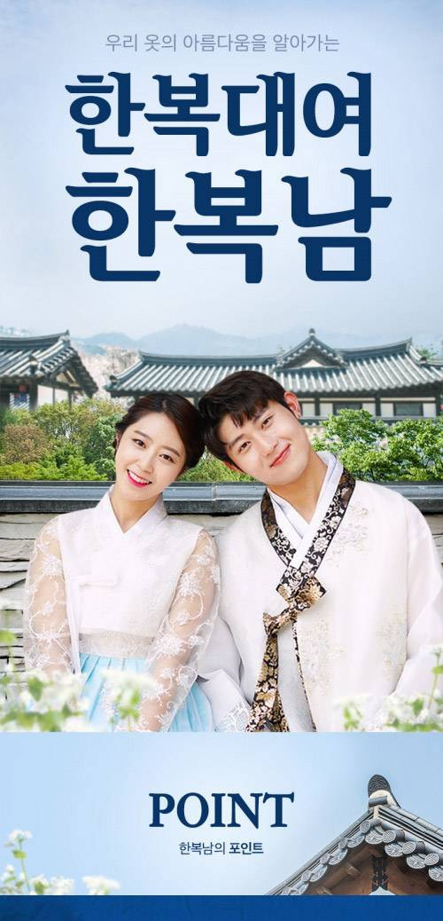 상품 상세 이미지 1